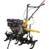 Мотоблок HUTER МК-9500М-10 (МК-9500-10) купить в Надыме