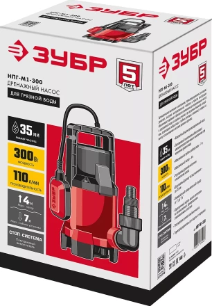 ЗУБР 300 Вт, дренажный насос для грязной воды (НПГ-М1-300) купить в Надыме