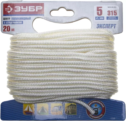 Шнур ЗУБР полиамидный, плетеный, повышенной нагрузки, с сердечником, белый, d 5, 20м 50310-05-020 купить в Надыме