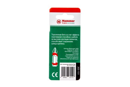 Бита HAMMER PZ2 30мм (2шт.) купить в Надыме