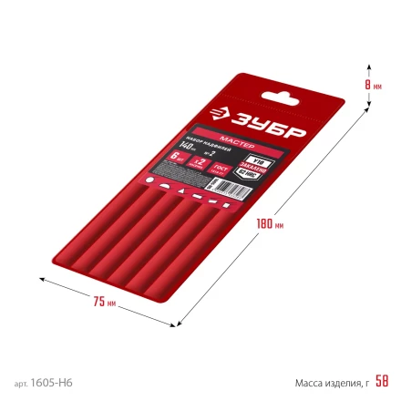 ЗУБР 6 шт, 140 мм, набор надфилей в чехле (1605-H6) купить в Надыме