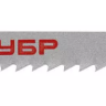 Полотна ЗУБР "ЭКСПЕРТ", T127D, для эл/лобзика, HSS, по алюминию, мягкому металлу, EU-хвостовик, шаг 3мм, 75мм, 3шт 155945-3 купить в Надыме