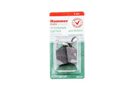 Щетки угольные HAMMER Щетки угольные (2 шт.) для BOSCH (1607014171) A.S. купить в Надыме