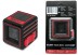 Нивелир лазерный ADA Cube Basic Edition купить в Надыме