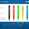 ЗУБР ММ-400 черный, 2 мм меловой маркер (06332-2) купить в Надыме