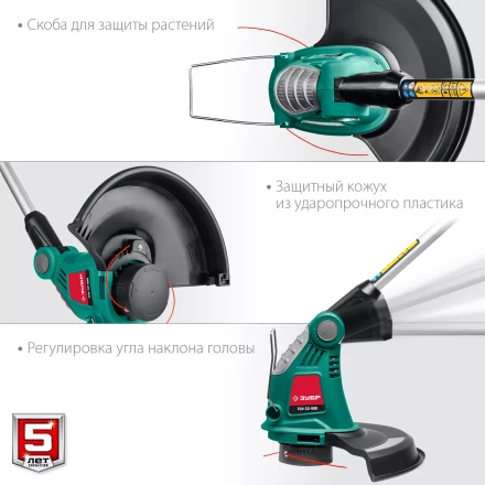 ЗУБР 600 Вт, ш/с 33 см, сетевой триммер (ТСН-33-600) купить в Надыме