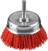 ЗУБР "ПРОФЕССИОНАЛ". Щетка чашечная для дрели, нейлоновая проволока с абразивным покрытием, 75мм 35165-075_z02 купить в Надыме