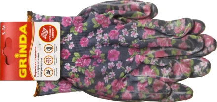 Перчатки GRINDA садовые, прозрачное нитриловое покрытие, размер S-M, черные 11297-S купить в Надыме