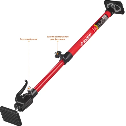 ЗУБР РТ-115, 60 - 115 см, телескопический распор (32233) купить в Надыме