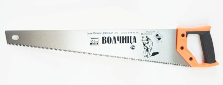 Ножовка &quot;Волчица&quot; 550мм закал/зуб   1/12/48 9861 купить в Надыме