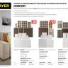 Набор STAYER "COMFORT": Накладки самоклеящиеся на мебельные ножки, 175 шт, белые 40917-H175 купить в Надыме