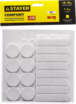 Набор STAYER "COMFORT": Накладки самоклеящиеся на мебельные ножки, 175 шт, белые 40917-H175 купить в Надыме