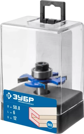 ЗУБР 50.8 x 6 мм, хвостовик 12 мм, фреза горизонтально-пазовая, Профессионал (28757-50.8-6-12) купить в Надыме