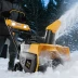 Снегоуборочная машина аккумуляторная ESB-460-0 Li-Ion 36В Denzel 97636 купить в Надыме