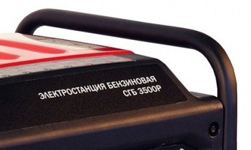 Бензогенератор Elitech СГБ 3500P ПРО купить в Надыме