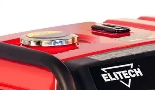 Бензогенератор Elitech СГБ 3500P ПРО купить в Надыме