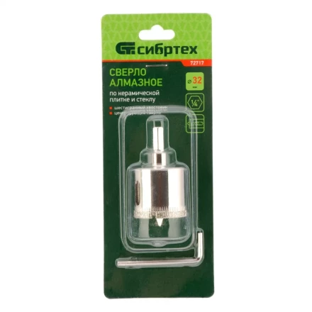Сверло по керамической плитке и стеклу Сибртех, 32 х 55 мм, шестигранный хвостовик, с центрующим сверлом, 72717 купить в Надыме