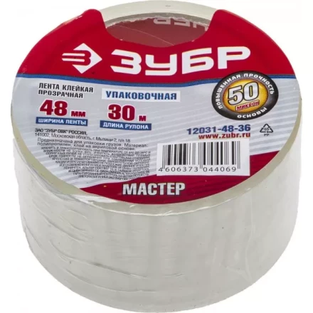 Клейкая лента ЗУБР "МАСТЕР", прозрачная, 48мм х 30м 12031-48-36 купить в Надыме
