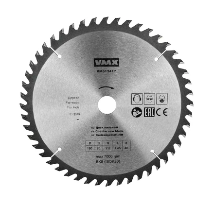 Диск пильный ф190х20 z48 дерево VMX 512417 купить в Надыме