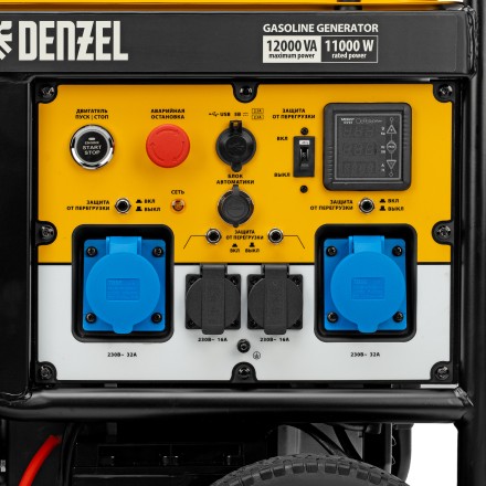 Генератор бензиновый Denzel PS-120EA, 12 кВт,230 В, 40л, разъём ATS,эл.старт купить в Надыме