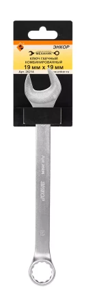 Ключ гаечный комбинированный 19x19 Энкор 26214 купить в Надыме