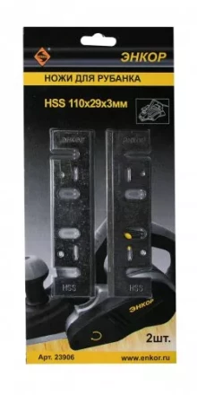 Ножи для электрического рубанка 110х29х3мм Энкор 23906 купить в Надыме