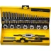 Набор метчиков и плашек STAYER "MASTER", плашки 7шт, метчики компл. 21шт, метчикодерж. 1шт, плашкодерж. 1шт, резьбомер 1шт, отвертка 1шт, 32 предмета 28014-H32 купить в Надыме