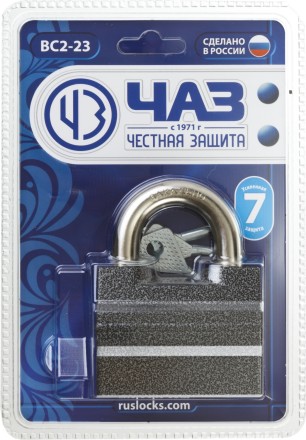 Замок навесной, дисковый механизм секрета, ВС2-23 37220-23 купить в Надыме