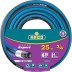Шланг RACO EXPERT поливочный, 30атм., армированный, 4-х слойный, 3/4&quot;x25м 40302-3/4-25_z01 купить в Надыме