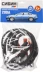 Пусковые провода СИБИН, 200А, 2м, морозостойкие, в пакете 59340-200-2 купить в Надыме