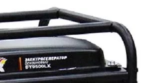 Электрогенератор бензиновый DY9500LX Huter купить в Надыме