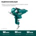 Тиски KRAFTOOL MINI настольные 32713-75 купить в Надыме