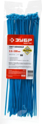 Хомуты нейлоновые ЗУБР &quot;МАСТЕР&quot; синие, 3,6 мм x 300 мм, 100 шт 309070-36-300 купить в Надыме