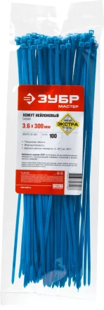 Хомуты нейлоновые ЗУБР "МАСТЕР" синие, 3,6 мм x 300 мм, 100 шт 309070-36-300 купить в Надыме