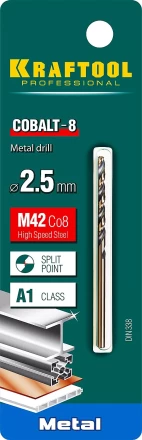 Сверла по металлу HSS-Co Оберон 29656-2.5 купить в Надыме