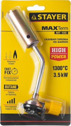 Газовая горелка &quot;MaxTerm&quot; на баллон, STAYER &quot;MASTER&quot; 55588, регулировка пламени, цанговое соединение, 1300С 55588 купить в Надыме
