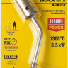 Газовая горелка "MaxTerm" на баллон, STAYER "MASTER" 55588, регулировка пламени, цанговое соединение, 1300С 55588 купить в Надыме