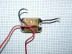 Блок электронный KJC-150 V000-004-316 купить в Надыме