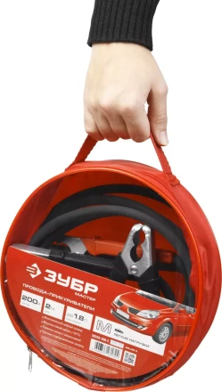 Стартовые провода серия МАСТЕР купить в Надыме