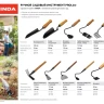 GRINDA PROLine. Грабли-рыхлитель 3-хзубые с деревянной ручкой 120х86х265мм 421514 купить в Надыме