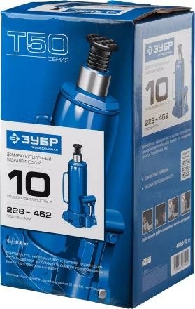 Домкрат гидравлический бутылочный T50, 10т, 228-462мм, ЗУБР Профессионал 43060-10 43060-10_z01 купить в Надыме