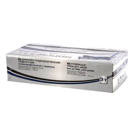 Домкрат гидравлический подкатной 3 т профессиональный STELS 51137 купить в Надыме