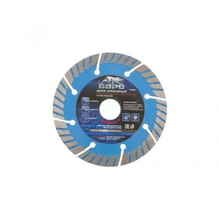 Диск алмазный турбо-сегментный 125 х 22,2 мм сухое резание БАРС 73086 купить в Надыме