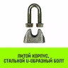 Зажим канатный оцинкованный DIN 1142 HITCH 40 мм (SZ071193) купить в Надыме