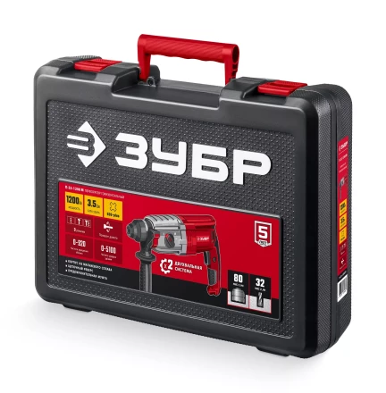 ЗУБР 32 мм, 1200 Вт, перфоратор SDS Plus, мет. корпус (П-32-1200 М) купить в Надыме