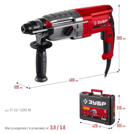 ЗУБР 32 мм, 1200 Вт, перфоратор SDS Plus, мет. корпус (П-32-1200 М) купить в Надыме