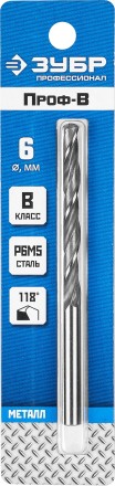 ЗУБР ПРОФ-В, 6.0 х 93 мм, сталь Р6М5, класс В, сверло по металлу, Профессионал (29621-6) купить в Надыме
