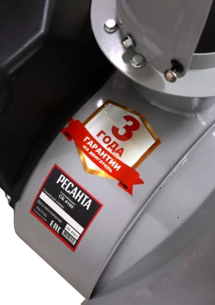 Бензиновые снегоуборщики Ресанта СБ 4100 купить в Надыме