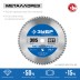 ЗУБР Металлорез, 305 х 25.4 мм, 60Т, пильный диск по металлу и металлопрофилю, Профессионал (36932-305-25.4-60) купить в Надыме