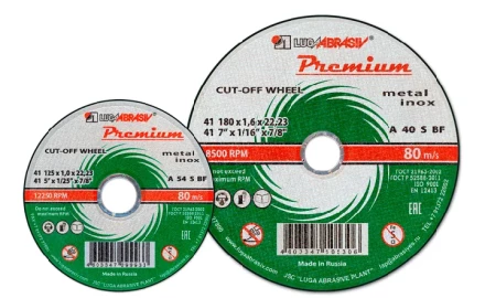 Круг отрезной по металлу + нержавеющая сталь 180 х 1,6 х 22 мм ПРЕМИУМ Луга 73732 купить в Надыме